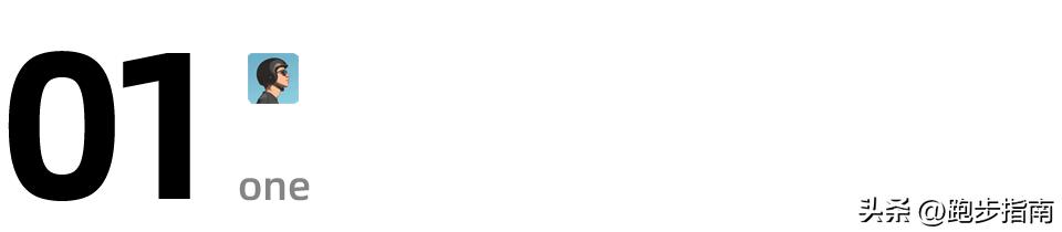 饿瘦好看还是锻炼瘦好看,饿瘦还是有氧瘦