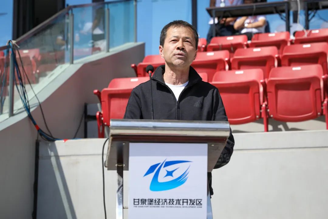 新疆职工足球比赛,乌鲁木齐2024第七届青年足球联赛