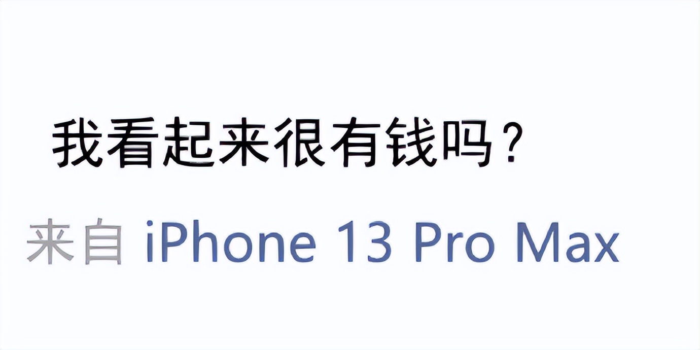 NO.3今日笑话不懂就问，老师的副业真都这么有趣吗