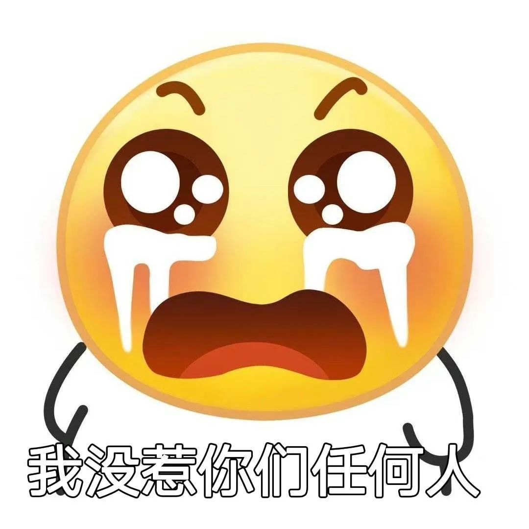 2022年的热梗都有哪些,2022年最近的热梗