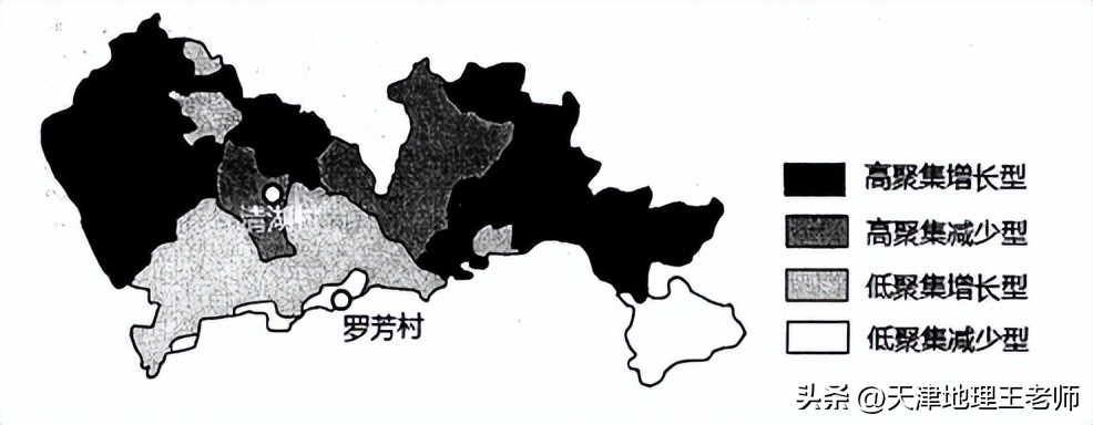 2014年高考题天津地理,2023地理会考真题试卷天津人教版