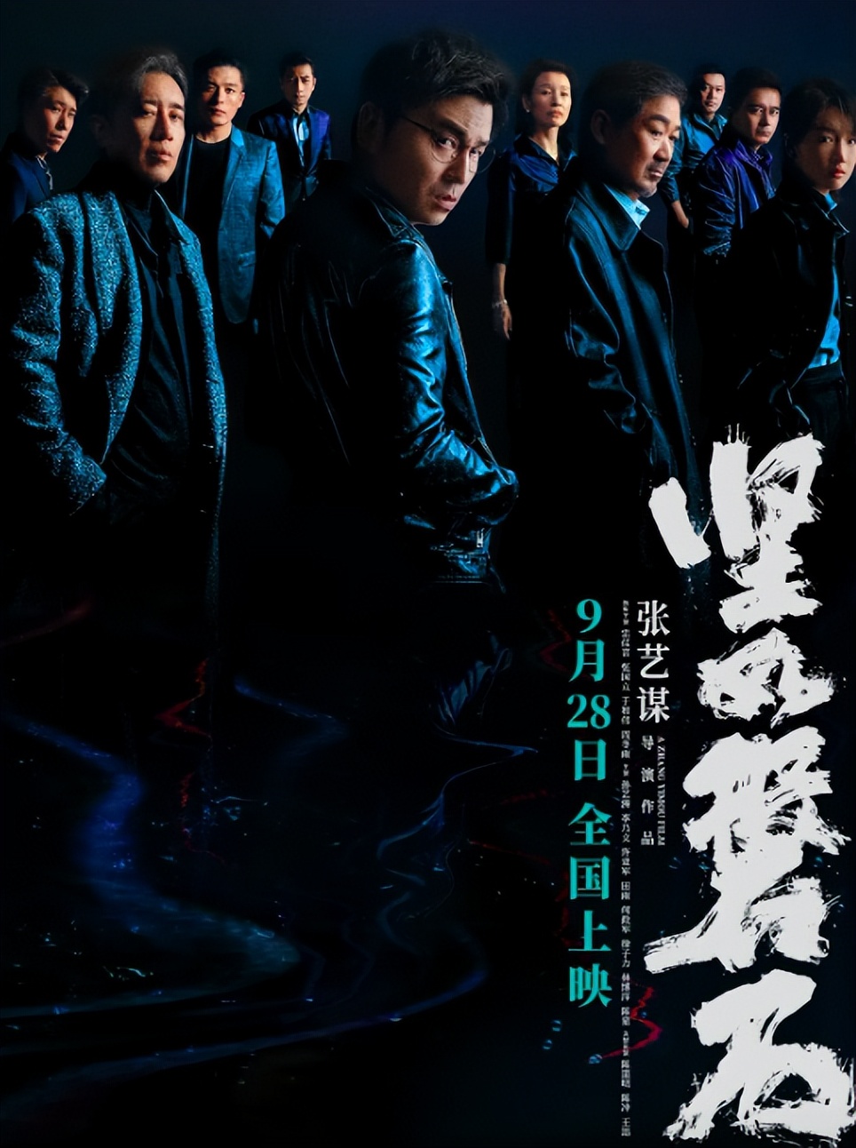 孤注一掷上映封神会掉价吗,孤注一掷提前点映抢封神票房