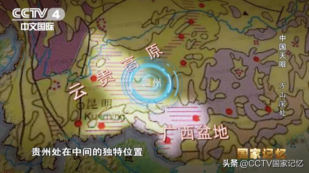 南仁东射电望远镜有什么用,南仁东科研项目