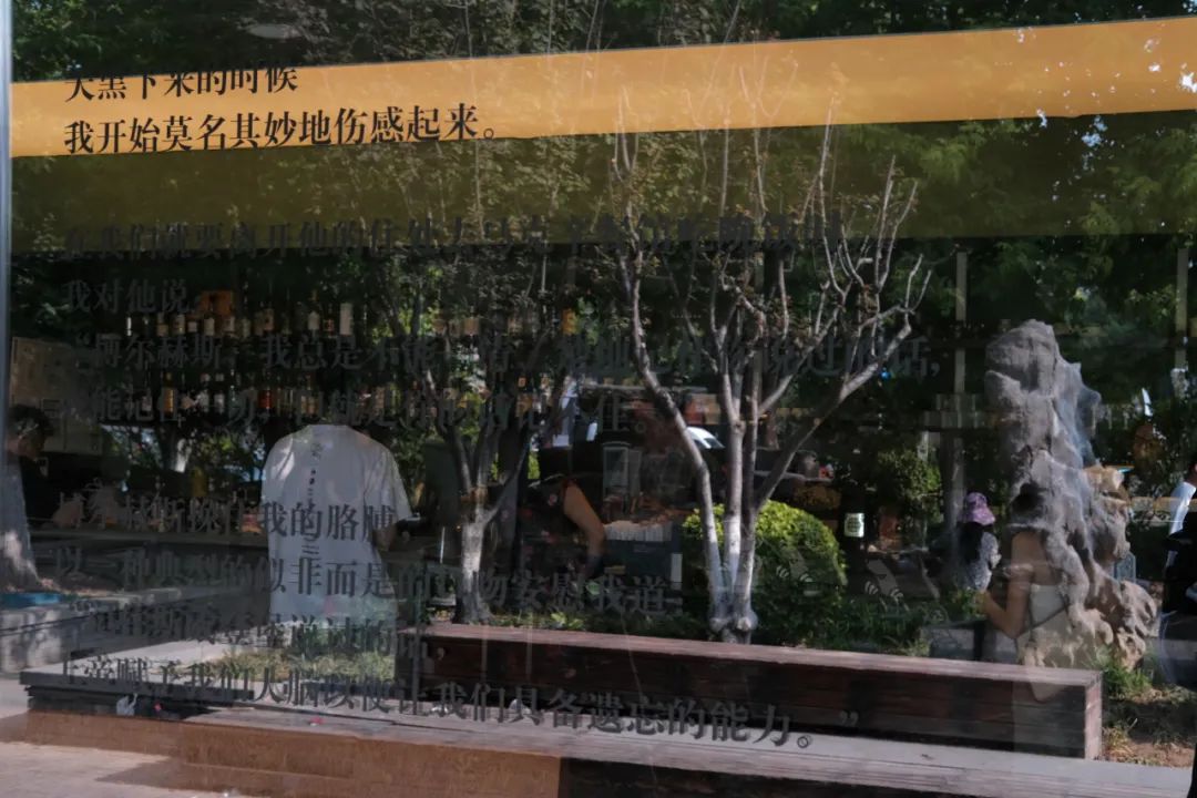 北京文艺气息扑面而来的地方,北京文艺气息的胡同