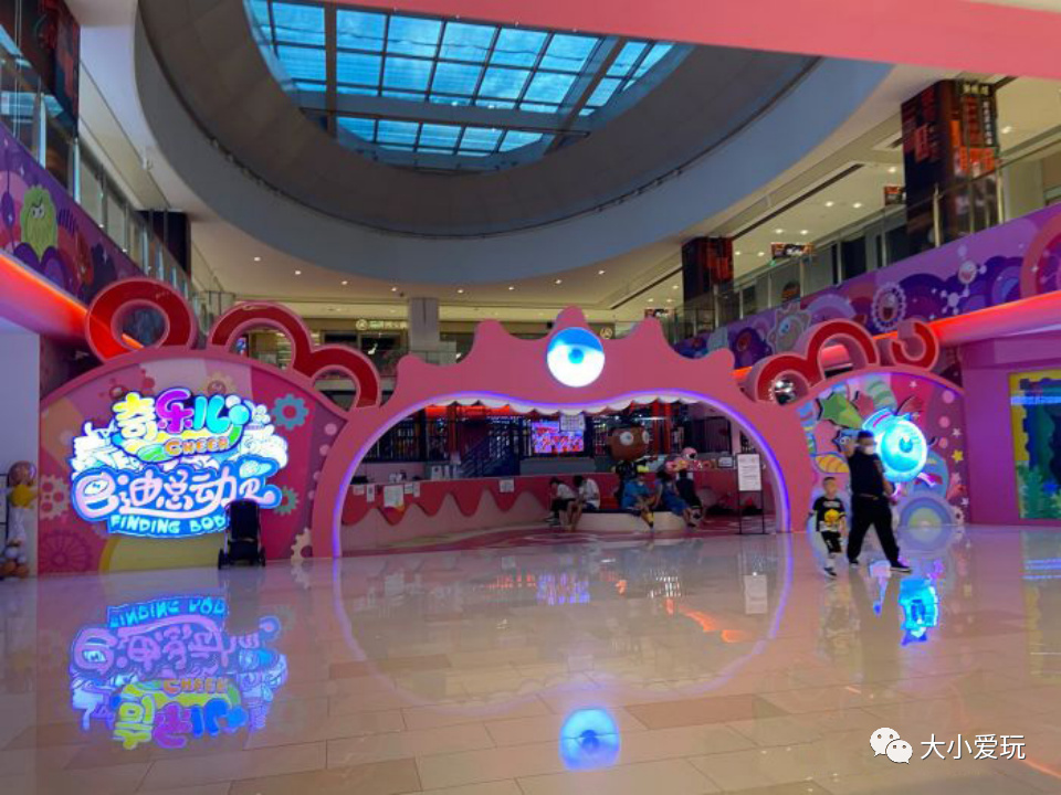 亲子遛娃乐园还能这么玩,遛娃好去处童梦王国亲子乐园