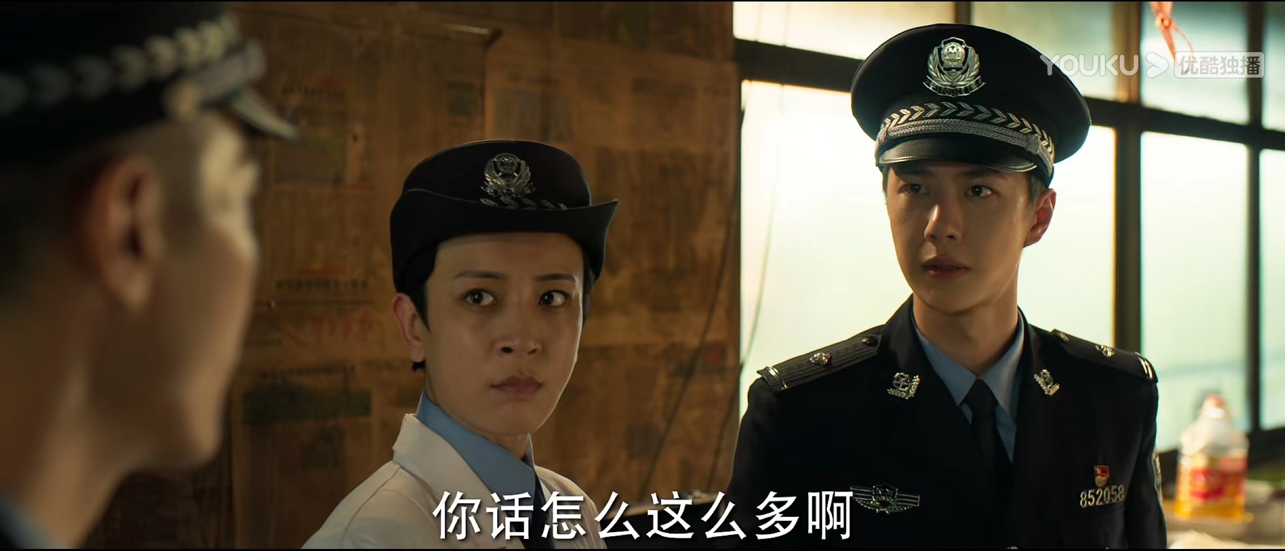 看冰雨火收官剧情有感,值得反复看的缉毒电视剧