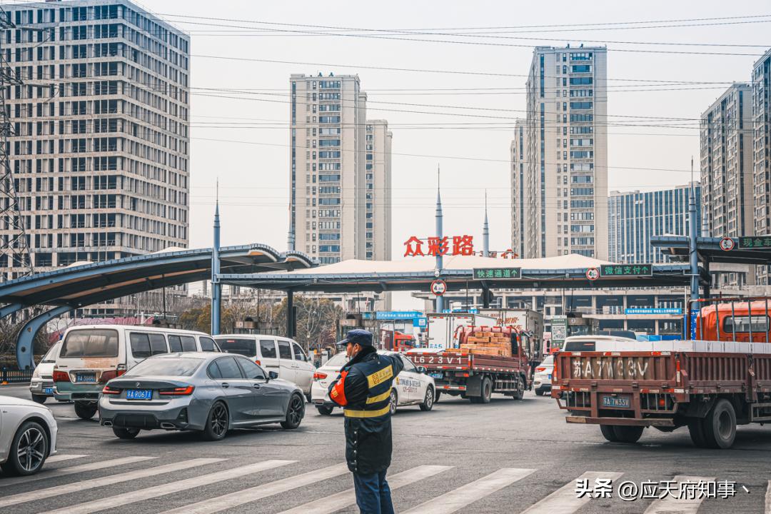 南京人囤物资,众彩年货攻略大全