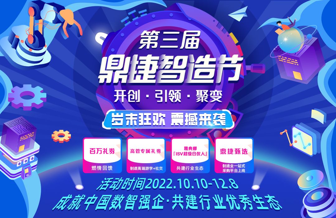 安瑞光电有限公司视频,安瑞光电业务