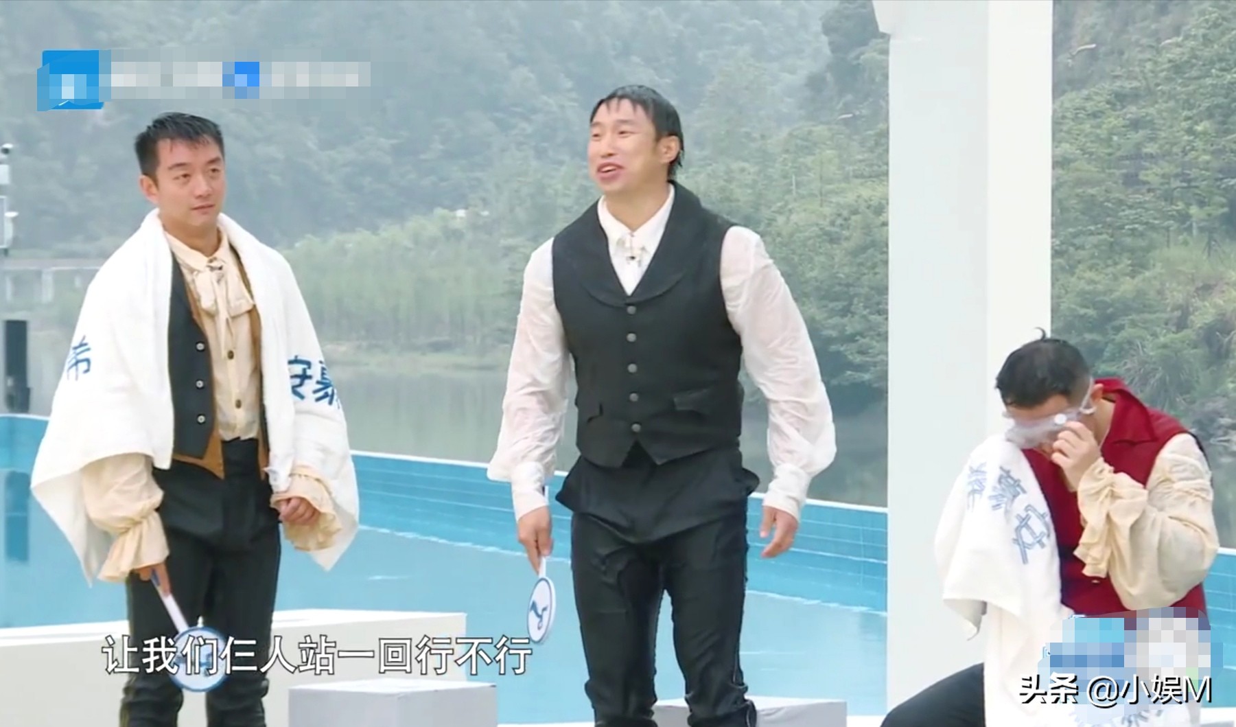 游戏无聊，嘉宾“花里胡哨”挽救，撕名牌也变得不精彩了