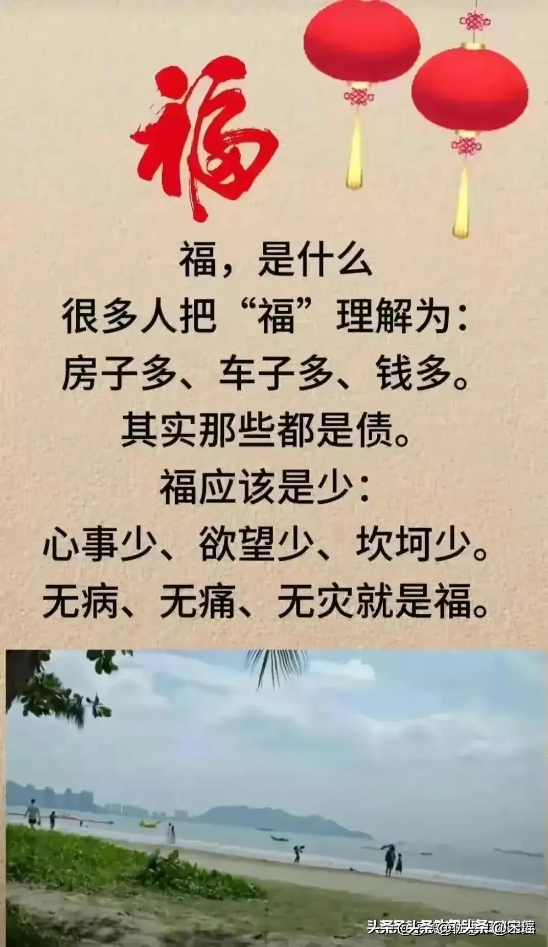 有100种赚钱的方法,十种赚钱的方式