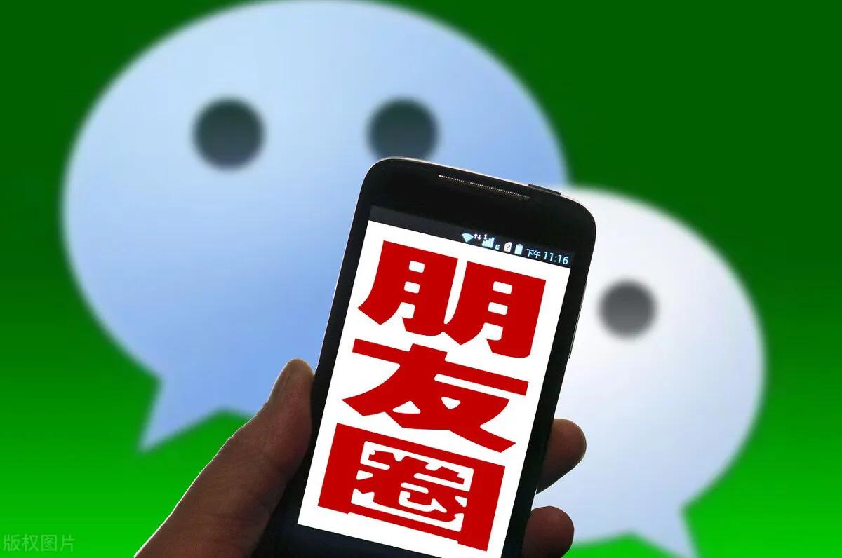 套路贷的定义和特点有什么,套路贷2019新标准