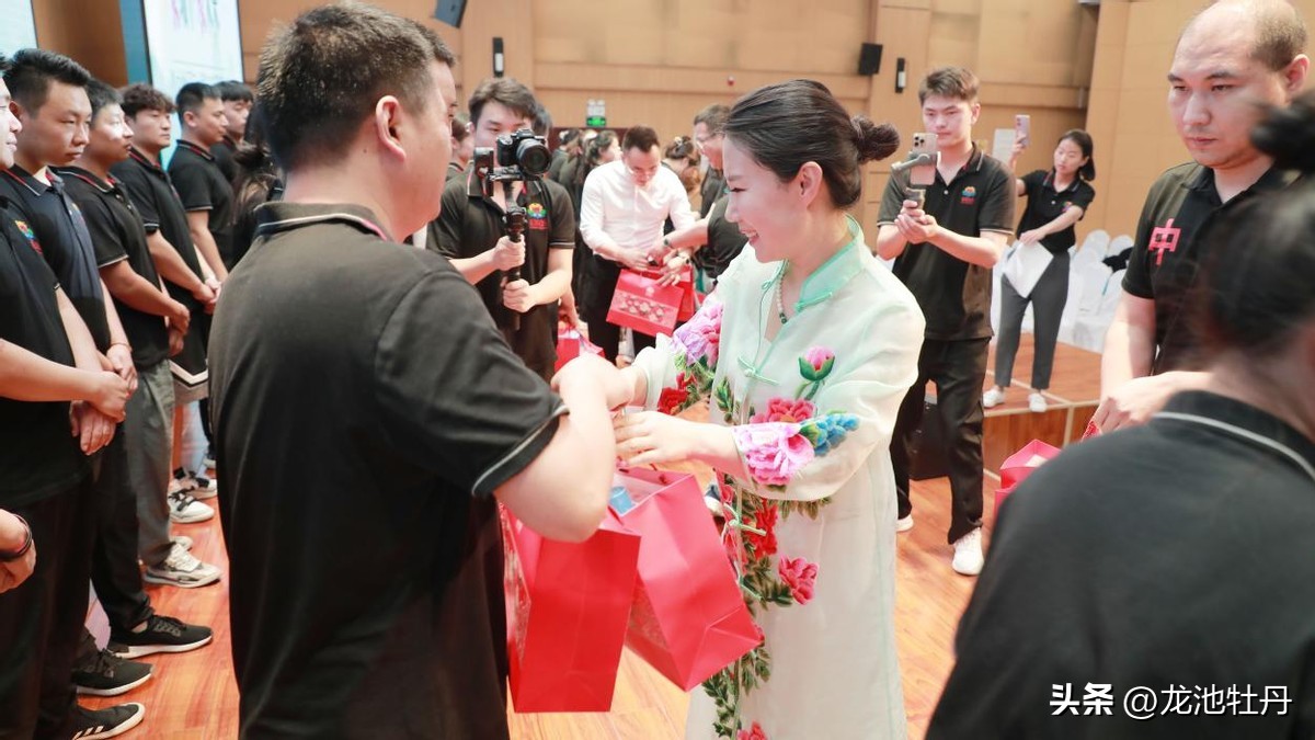聚端午·展未来|2023龙池牡丹员工大会暨团建活动盛大召开