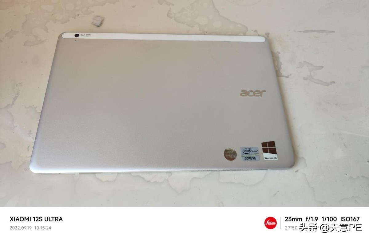 用了多年的笔记本电脑,2022笔记本电脑推荐