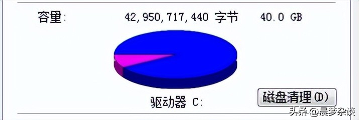 怎么安全清理电脑中的无用文件,怎么清理电脑windows文件夹