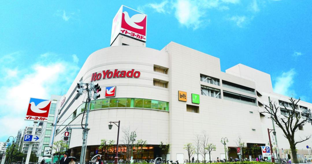 从日本消费演变史看中国,日本消费社会演进的四个时代