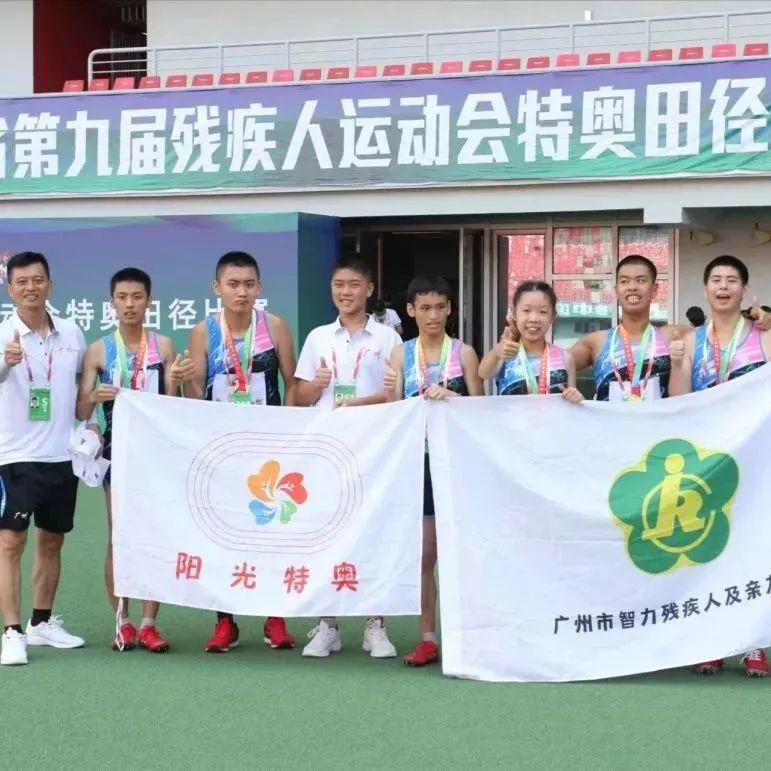 “武马”来了群“星星的孩子”，广州阳光特跑团报名参赛