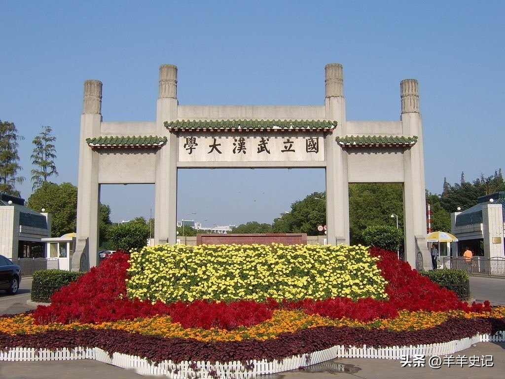 读完武汉大学4年发现没有被录取,小伙武大读四年后武大没录取