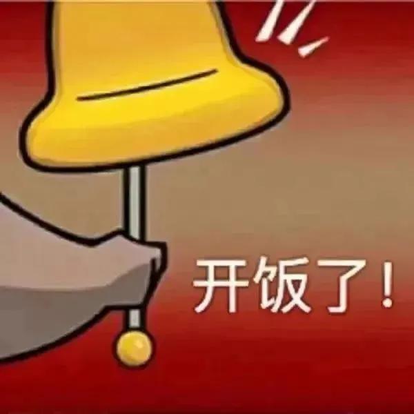 认真工作的样子表情包,一脸认真的可爱表情包