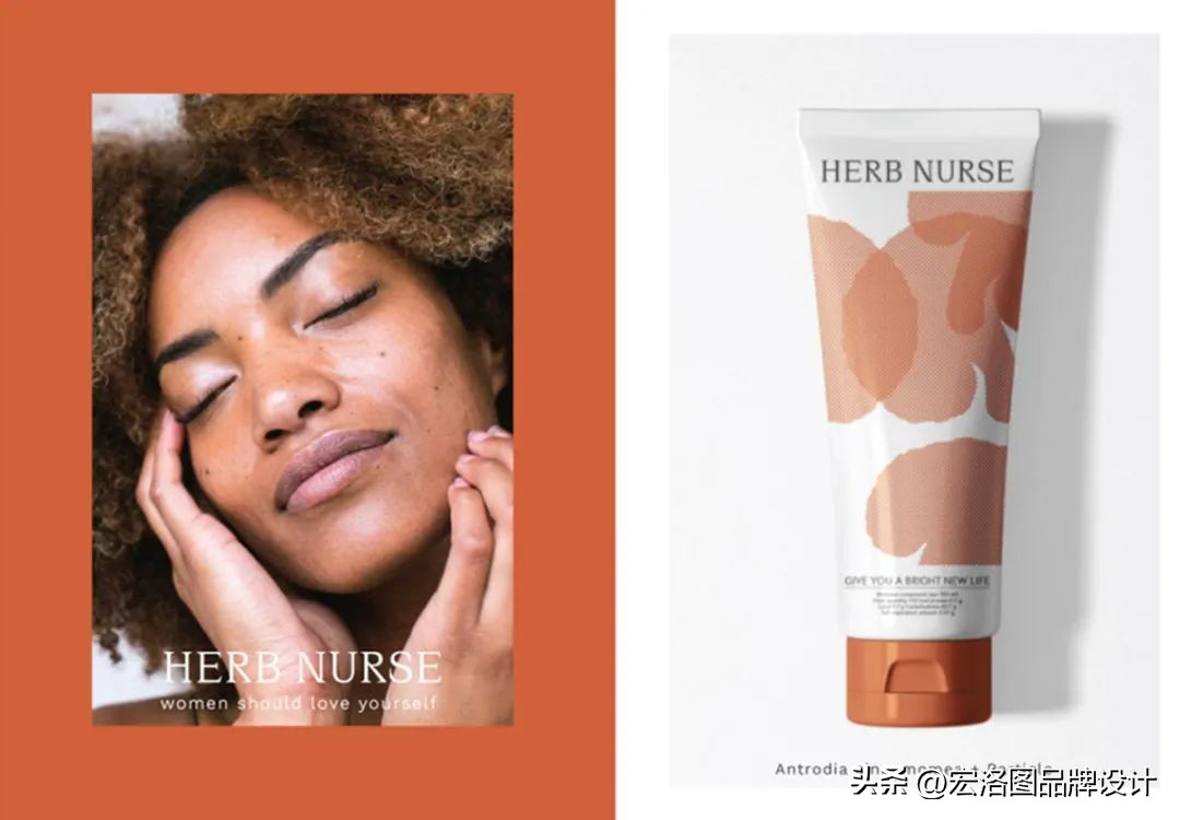 少女心爆棚的护肤品包装设计,创意护肤品套装推荐