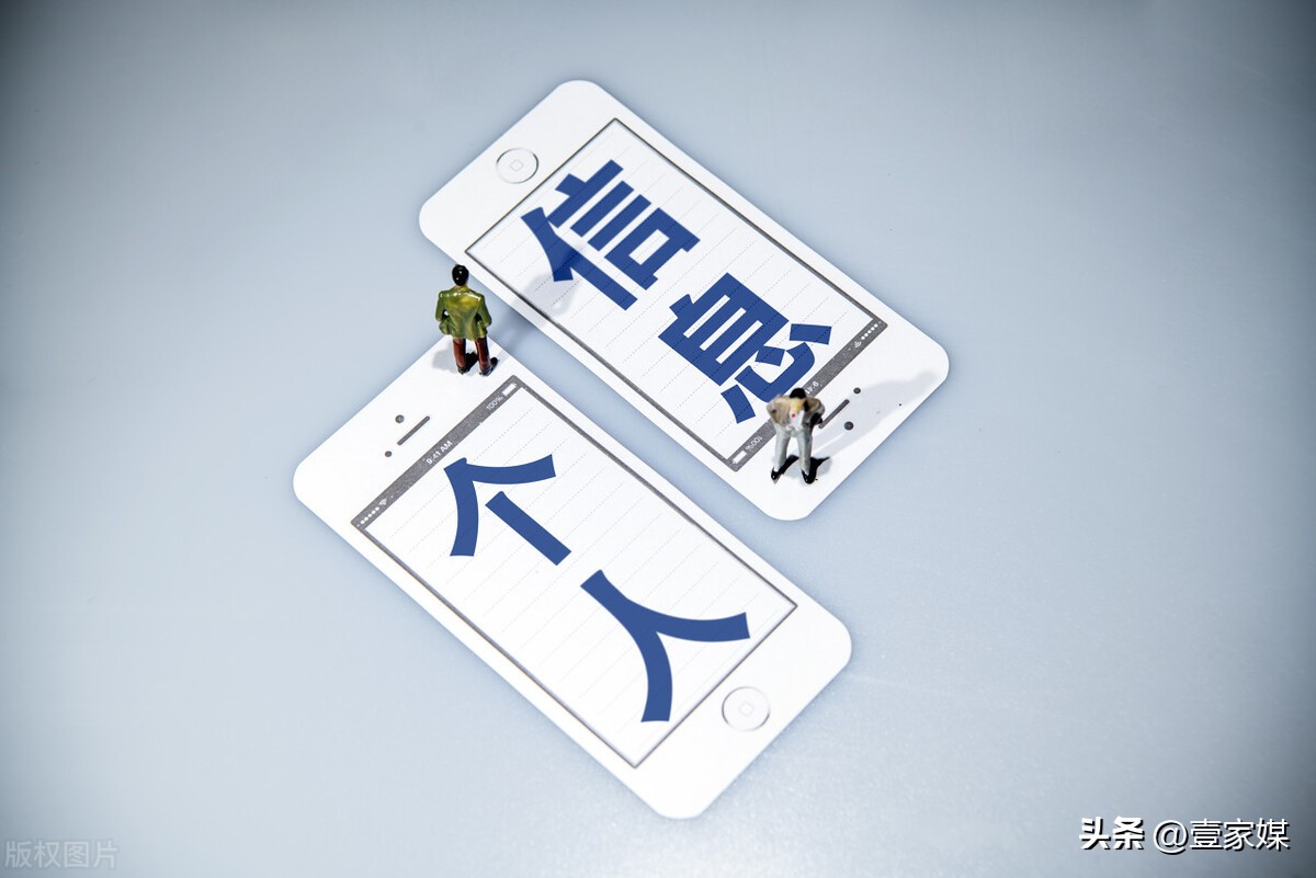 捷信不还十年了现在又催收怎么办,捷信还了本金会有人催收吗