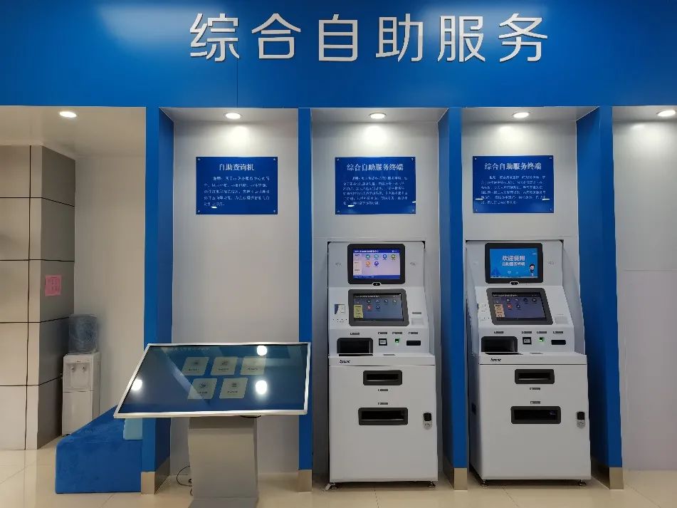 24小时市民之窗,24小时自助政务服务大厅服务时间