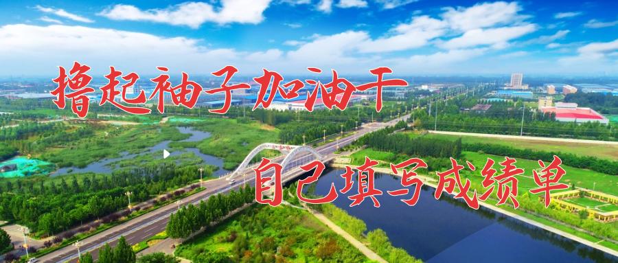 二十大代表风采丨付素珍：白衣执甲信念如初