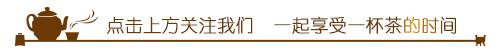 喝茶睡不着失眠怎么快速入睡,喝茶睡不着七个妙招助你快速入眠