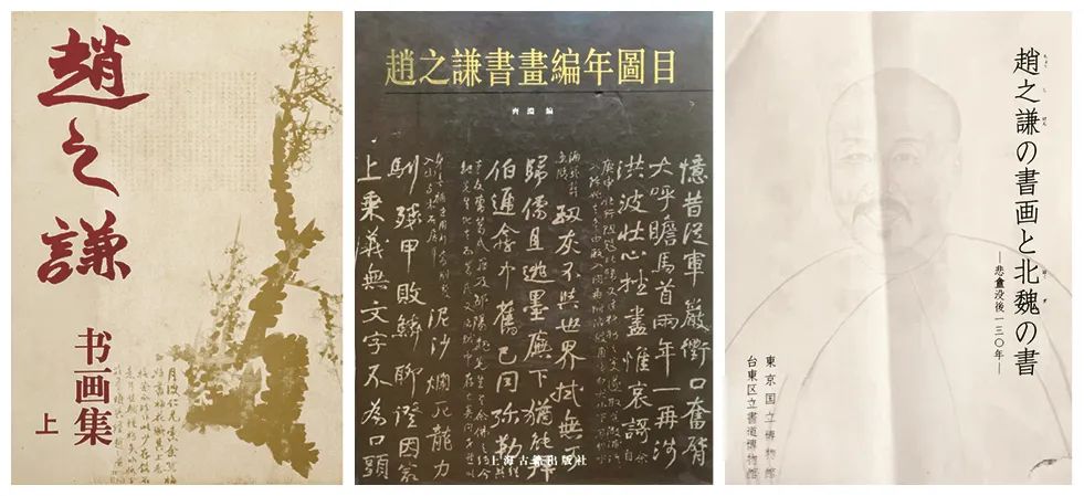 秋拍艺术品拍卖,秋拍艺术品专场