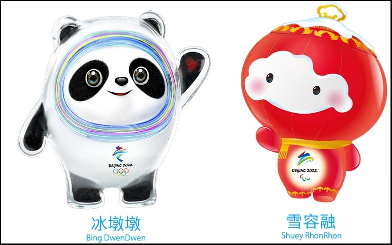 马踏飞燕玩偶引争议,马踏飞燕丑萌玩偶火出圈