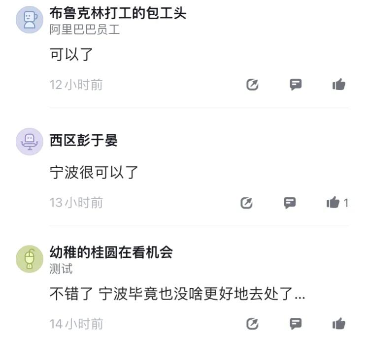 吉利汽车研究院6-7岗工资,吉利宁波研究院岗位级别工资表