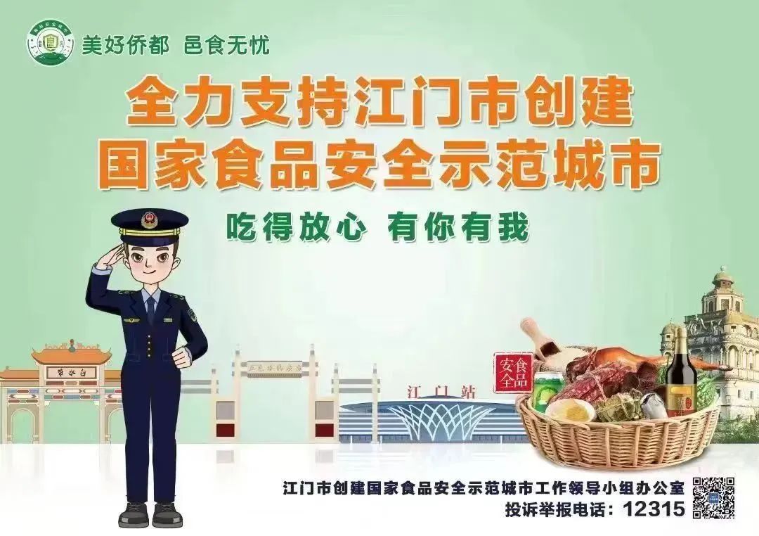 政银保融资实施方案,政银保融资政策