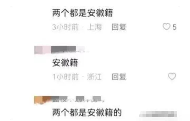 绍兴柯桥区一男子捅伤女友,浙江温州男子拿刀捅死女人