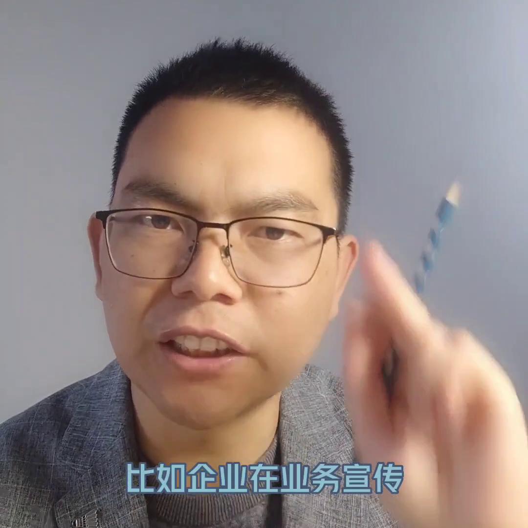 视同销售白话解释,视同销售行为的概念