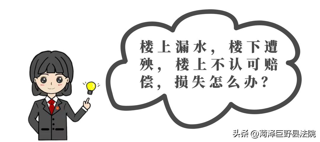 熊孩子扰民教育案例,噪音扰民熊孩子蹦来蹦去邻居开门