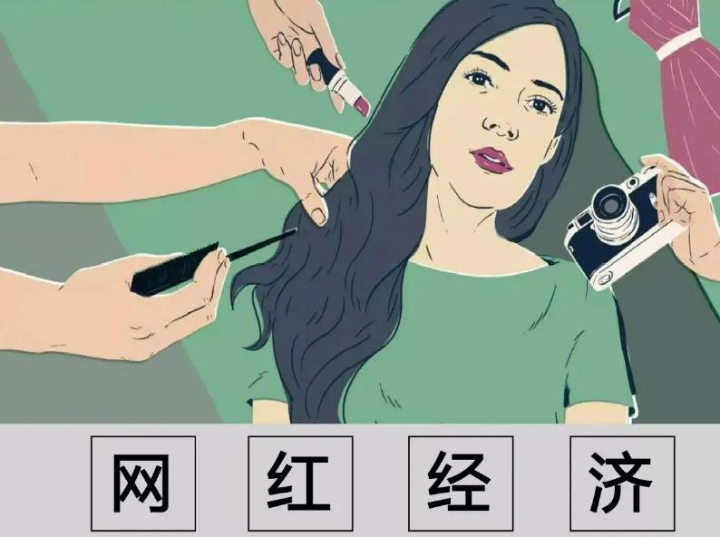 200一杯,惊动警力,央媒喊话,茶颜悦色还能香多久?