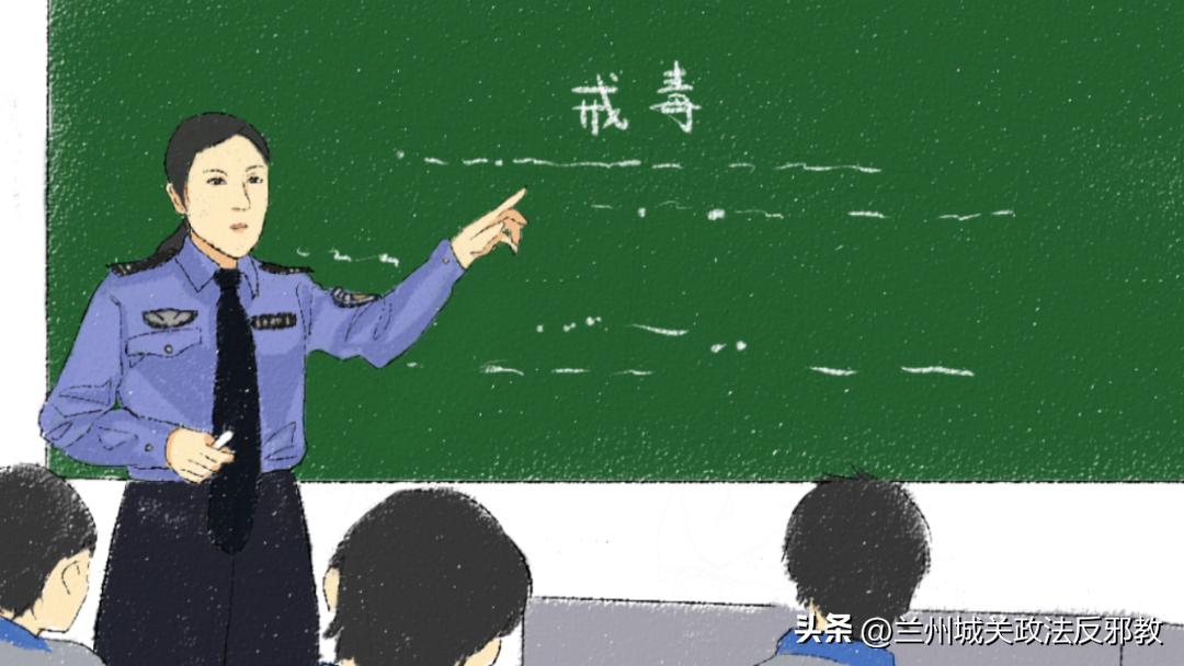 626国际禁毒日致敬刀尖上的舞者,国际禁毒日全民禁毒从你我做起