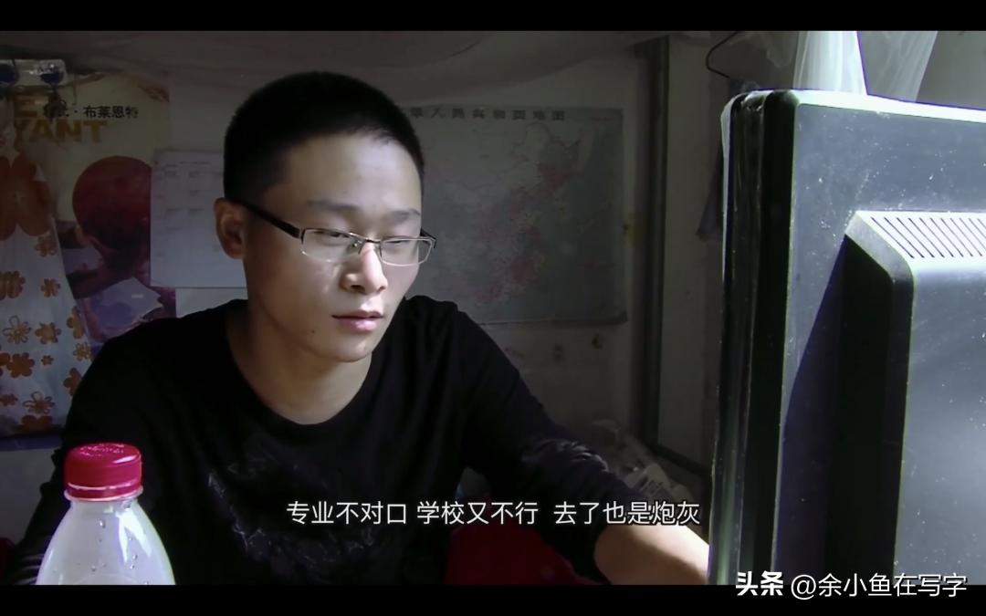 女孩想去北京工作,十七岁女孩想在附近找个工作