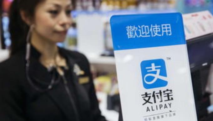 美国支付宝paypal发展,paypal和支付宝在海外谁的市场更大