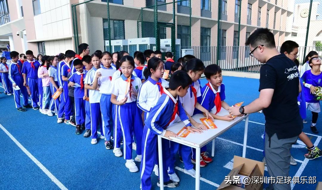 深足校园公开课走进龙岗区外国语学校（集团），同学们收获满满