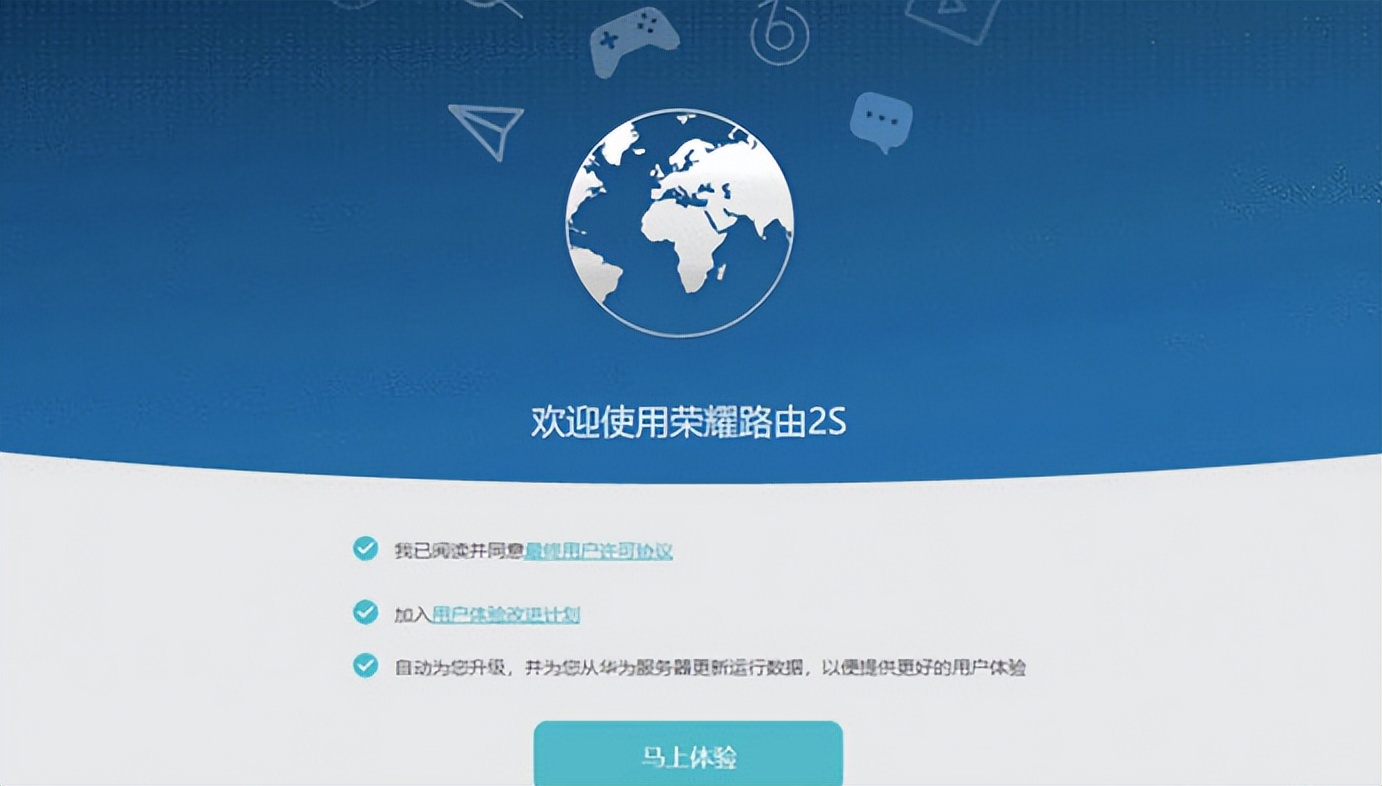 路由器设置一招让wifi快十倍,wifi路由器怎么设置网速最快