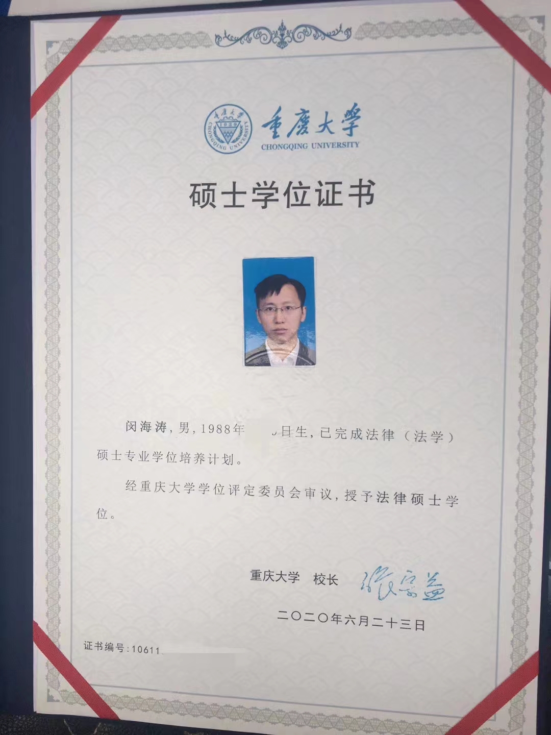 读完mba还有读emba的必要吗,研究生mba和emba有什么区别