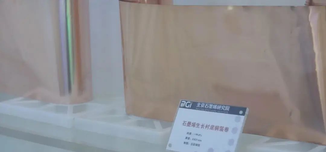 科创中心研学基地,科创中心创新研究院