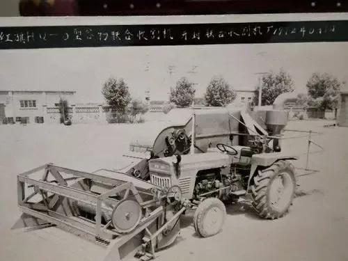 开封联合收割机厂旧址,开封联合收割机厂老照片