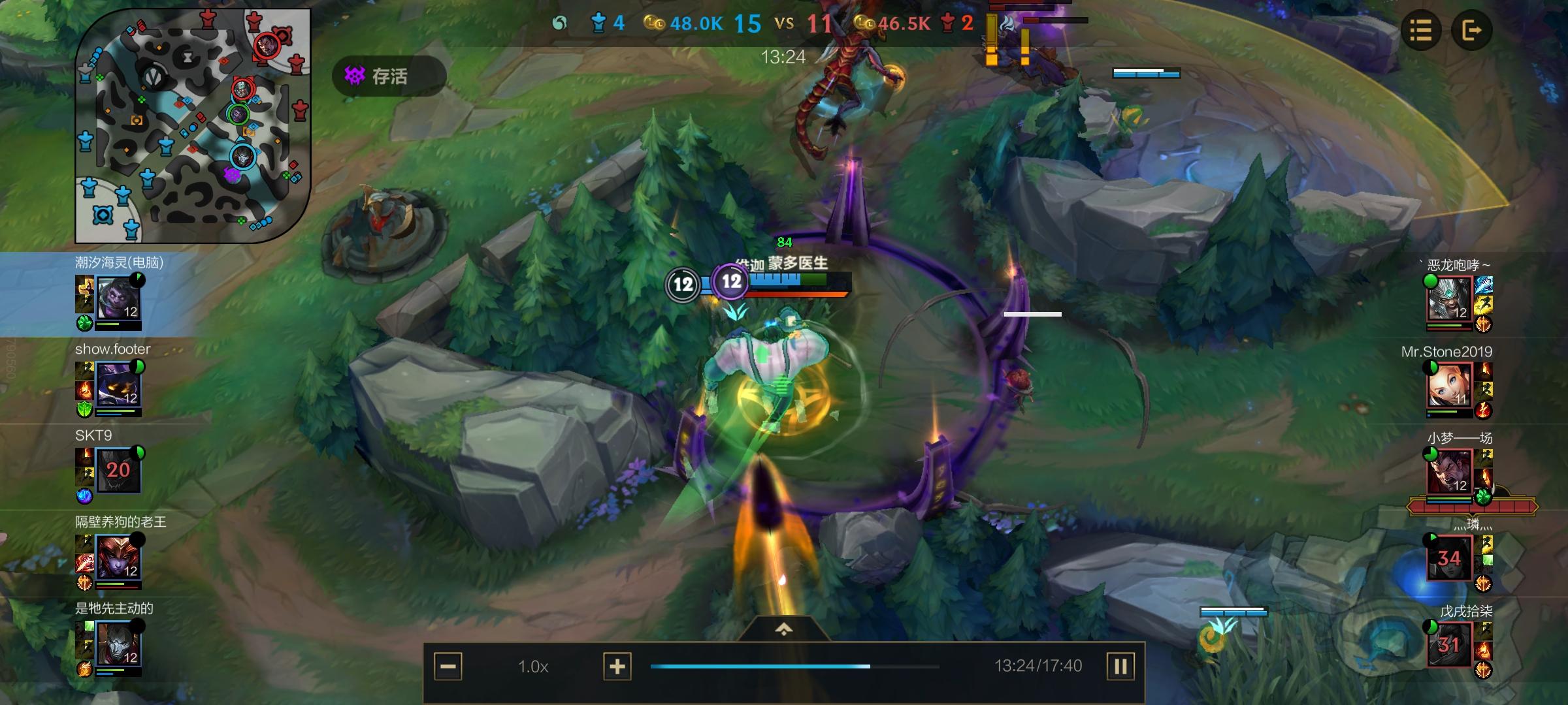 lol手游蒙多的大招怎么用,lol手游蒙多5.1