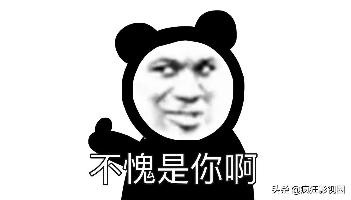 李湘和王岳伦婚姻现状,李湘王岳伦二婚