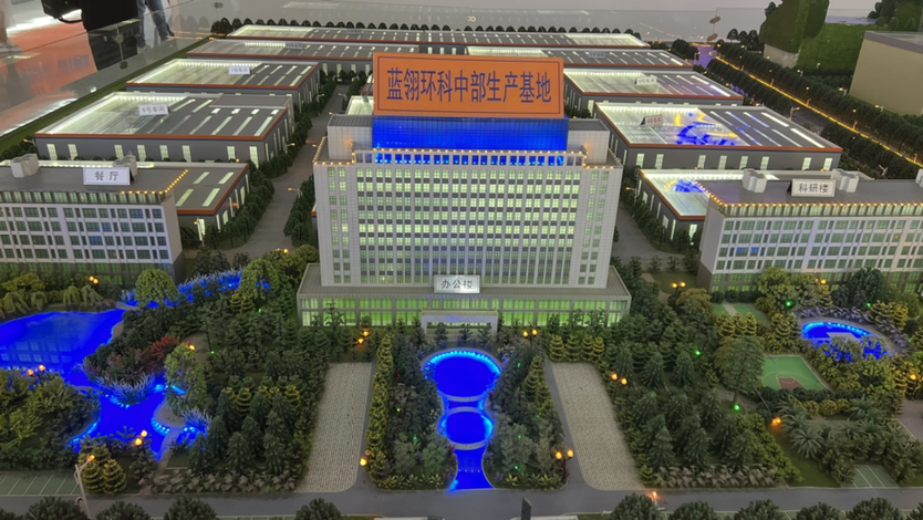 平舆防水十大品牌,平舆防水新闻