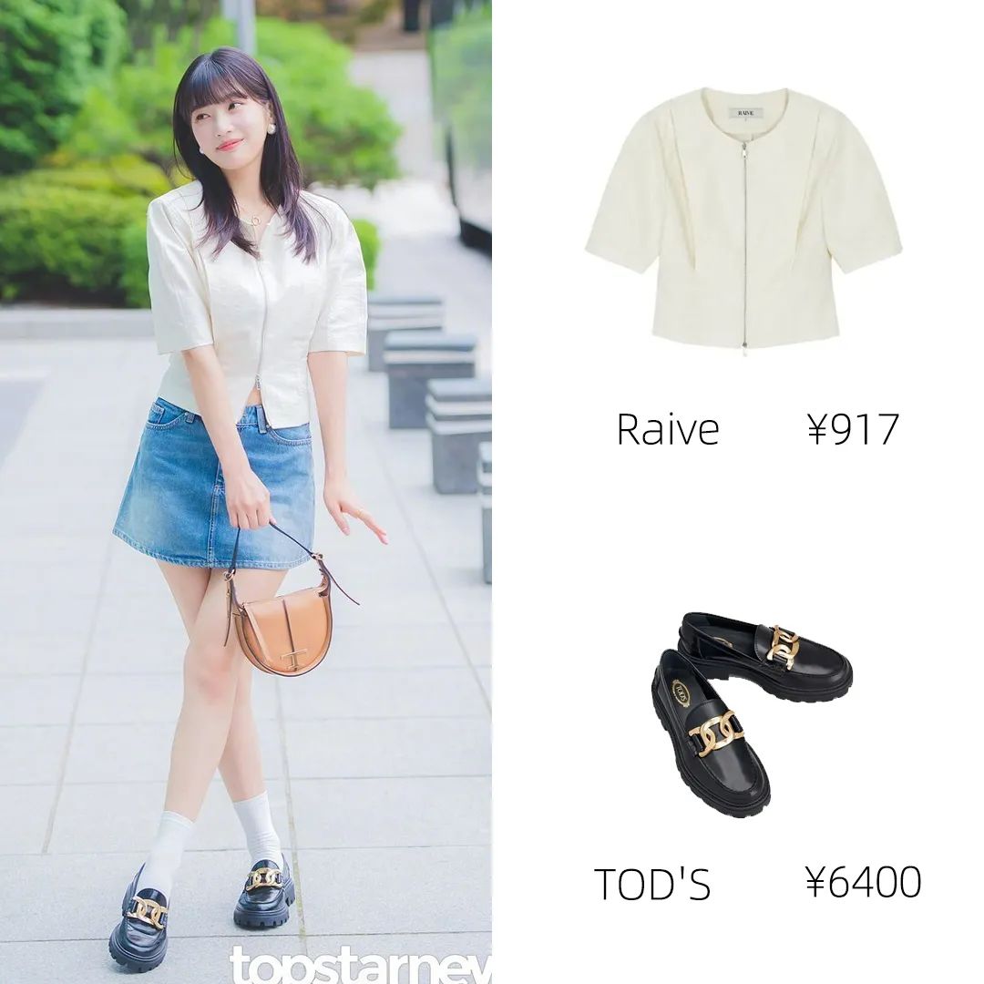 夏日穿搭明星同款,女明星夏季平价同款私服