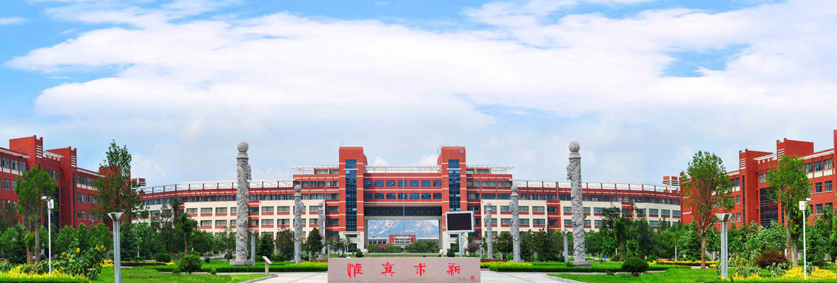 山东科技大学——春蚕华发，编织青春的梦想