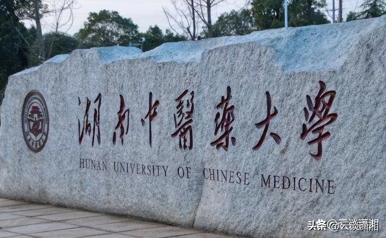 长沙三甲医院名单及地址,长沙三甲医院全部名单