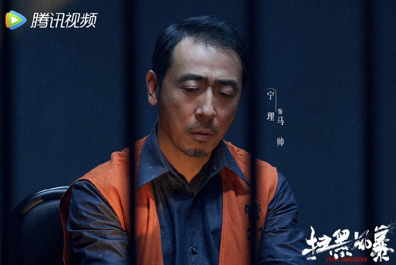 给国内最好看的7部扫黑大剧排个名：《狂飙》第四，《罚罪》第七